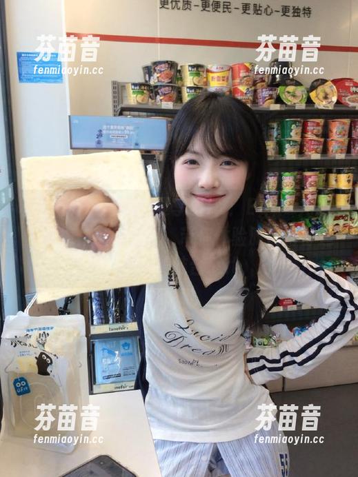 Feilin嗲囡囡 - 夏季最IN：Egg_尤妮丝短裤作品集分享，带你体验时尚与舒适的完美结合.txt