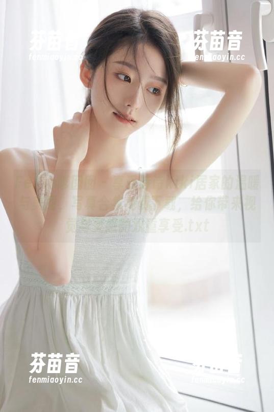 Feilin嗲囡囡 - 享受诗诗kiki居家的温暖与美丽，写真合集免费下载，给你带来视觉与灵感的双重享受.txt
