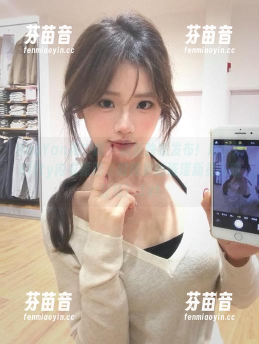 HuaYan花の颜 - 最新独家发布！赵小米Kitty内衣原图，时尚界的璀璨新星闪耀登场！.txt