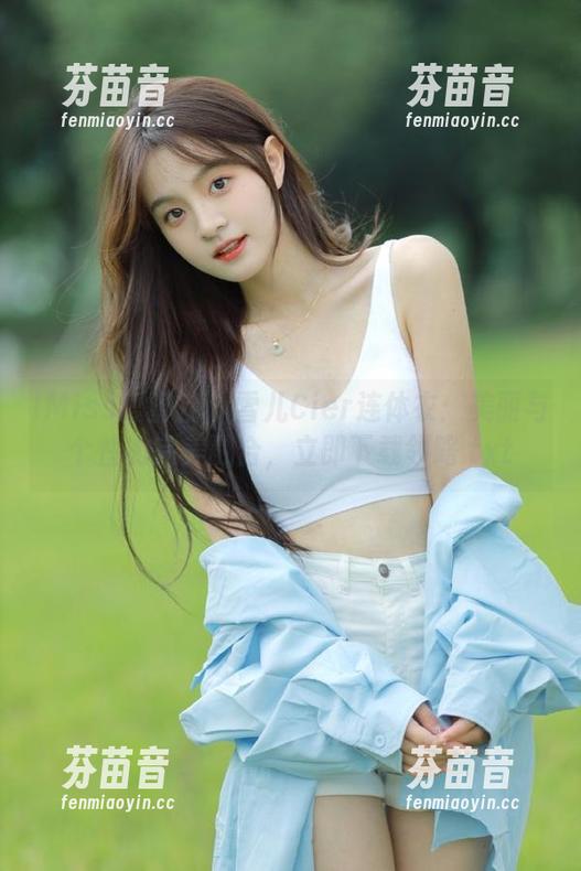 IMiss爱蜜社 - 雪儿Cier连体衣：美丽与个性的完美融合，立即下载领略.txt