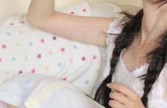LeYuan星乐园 – 免费分享美希子旗袍写真，优雅照片让你再现古典风韵！.txt