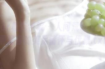 MFStar模范学院 – 人间荒糖写真图包：展现你的美足情怀与优雅.txt