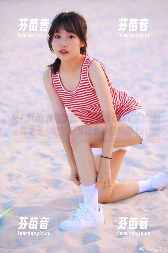 MFStar模范学院 - 探索徐cake黑丝写真之美，细腻照片记录独特瞬间.txt
