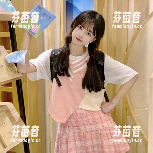 MFStar模范学院-茜茜Kimi MFStar模范学院 - 茜茜Kimi的私拍连体衣图包,清新与性感完美结合!.txt