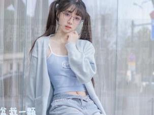 MFStar模范学院 – 黄乐然带你看办公室美图合集：从平凡中挖掘不平凡的职场魅力.txt
