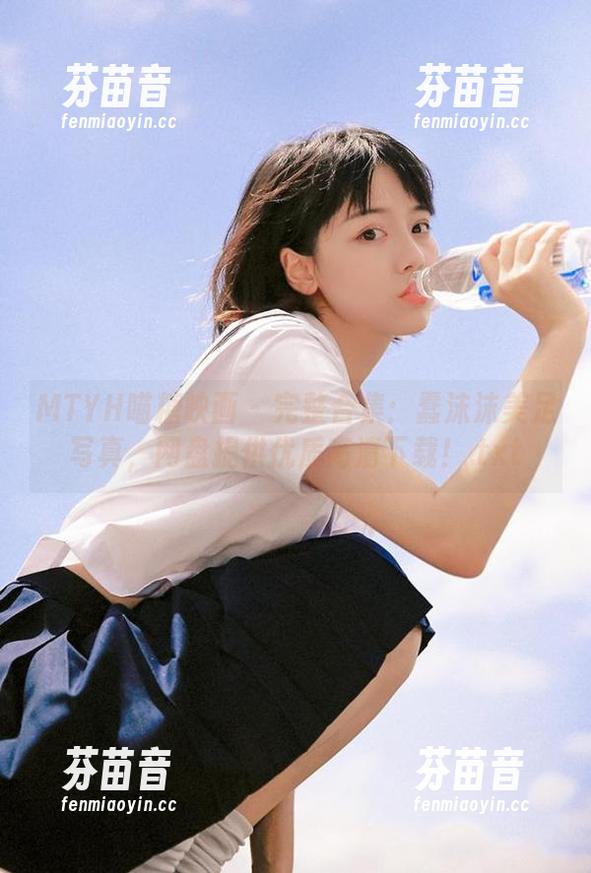 MTYH喵糖映画 - 完整合集：蠢沫沫美足写真，网盘提供优质高清下载！.txt