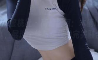 MiiTao蜜桃社 – 高清图包：木楠Nan制服写真，展现个性与优雅的完美融合.txt