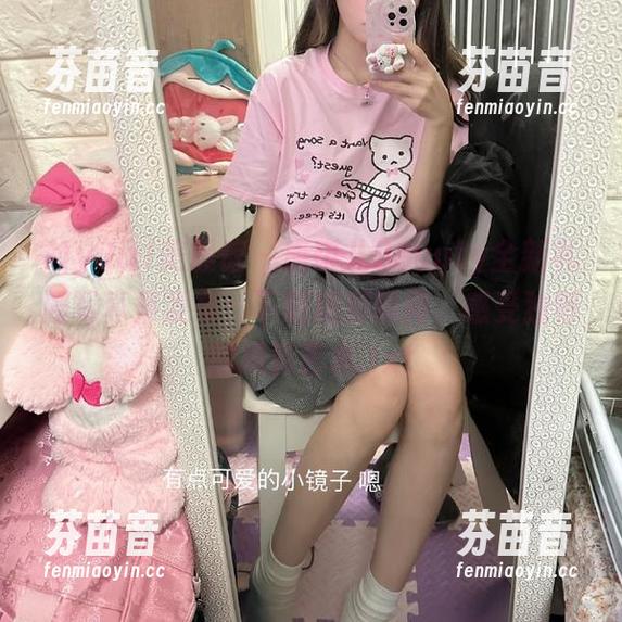 MyGirl美媛馆 - 唐琪儿Beauty全新礼服写真集发布：下载精彩瞬间，感受独特的摄影艺术.txt