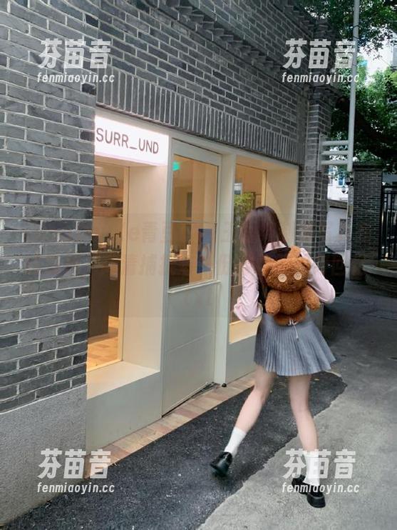 QingDouKe青豆客 - 王语纯制服写真在线发布，高清捕捉每一份青春的美好回忆.txt