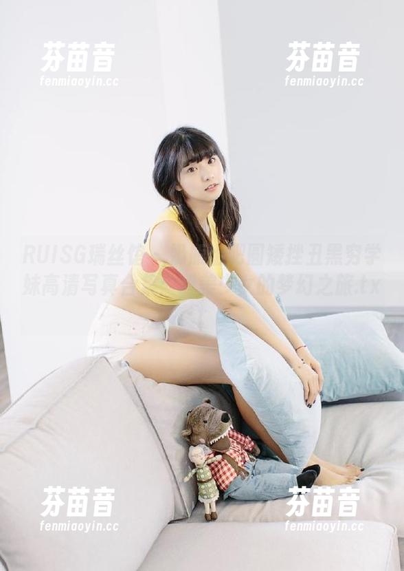 RUISG瑞丝馆 - 奶瓶土肥圆矮挫丑黑穷学妹高清写真合集：甜美少女的梦幻之旅.txt