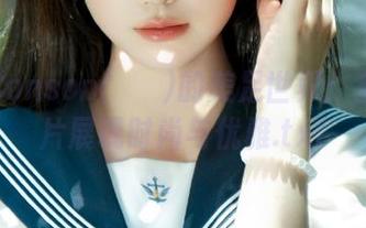 探索Sonson(손손)的美足世界：全新照片展现时尚与优雅.txt