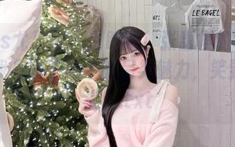 UGirls尤果网 – 别眨眼！张馥棋的私拍图集让我见识了奶牛的另类魅力，笑到肚子疼！.txt