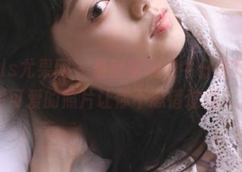 UGirls尤果网 – 最新李思宁牛仔裤写真，俏丽可爱的照片让你不忍错过哦！.txt