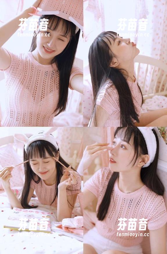 UGirls尤果网 - 透视陈幼伊的内衣写真，绽放出她独特的时尚风尚与个性魅力.txt