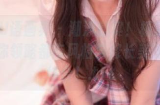 XIAOYU语画界 – 潮流盛宴！杨紫嫣最新图集带你领略都市风格与修长美腿的完美结合！.txt