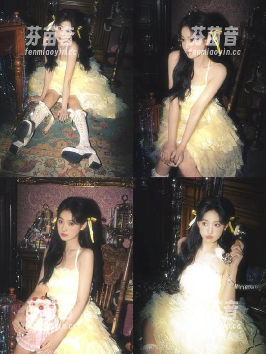 XINGYAN星颜社 - 锁定Egg_尤妮丝最新写真集，感受秘书身份带来的无限灵感与美感.txt