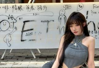 XINGYAN星颜社 – 放松心情！李若汐ci泳装美图资源，无限风景尽在眼前！.txt
