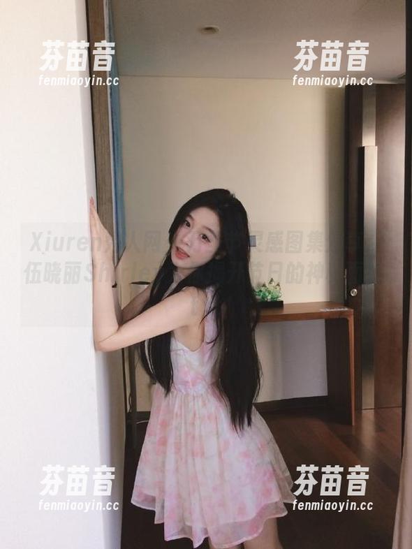 Xiuren秀人网 - 万圣节灵感图集分享：伍晓丽Shirley为你揭开节日的神秘面纱.txt