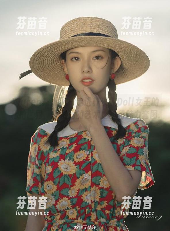 Xiuren秀人网 - 走进养乐多Doll女王的私拍世界，探索她的艺术之美和魅力套图.txt