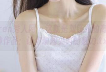 Xiuren秀人网 – 这就是刘钰儿的高清女神作品：让你瞬间尖叫的魅力.txt