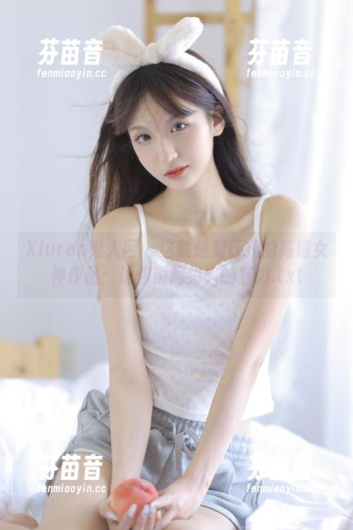 Xiuren秀人网 - 这就是刘钰儿的高清女神作品：让你瞬间尖叫的魅力.txt