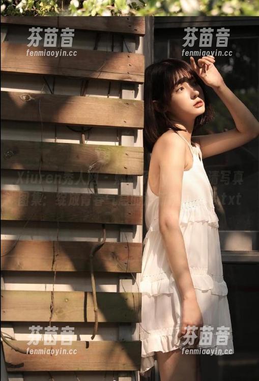 Xiuren秀人网 - 娜娜子yy夏日高清写真图集：绽放青春气息的清新瞬间汇聚.txt