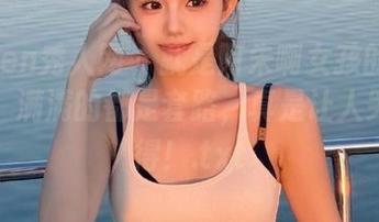 Xiuren秀人网 – 就是阿朱啊女孩的写真资源，满满的都是套路，真是让人哭笑不得！.txt