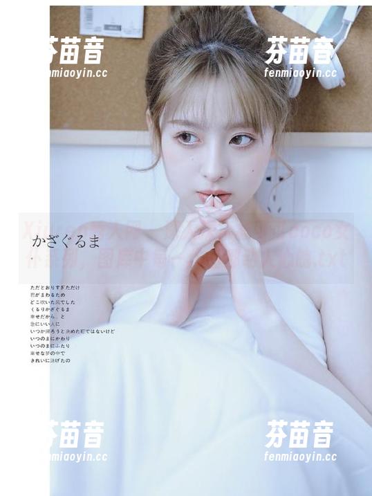 Xiuren秀人网 - 深入探索杨可可coco女仆系列，图库中每一作品都动人心魄.txt