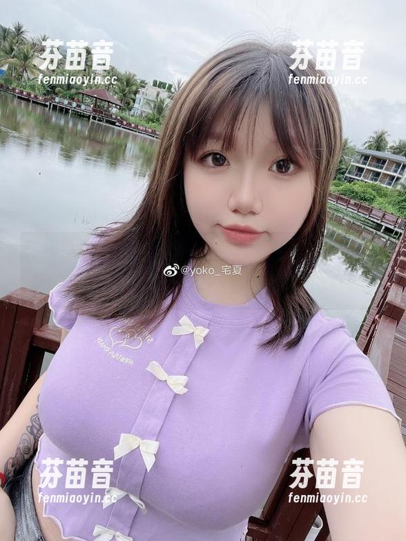 无圣光摄影体验，Yoko宅夏一号本黑丝写真大揭秘!.txt