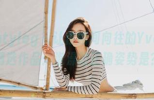 beautyleg – 让你瞬间向往的Yvonne浴缸精选作品：泡澡的正确姿势是？.txt