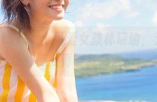beautyleg – 可爱女孩林瑞瑜，无圣光套图让你感受青春气息满满！.txt