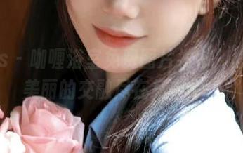 pans – 咖喱浴室免费图片发布，静谧与美丽的交融尽在其中.txt