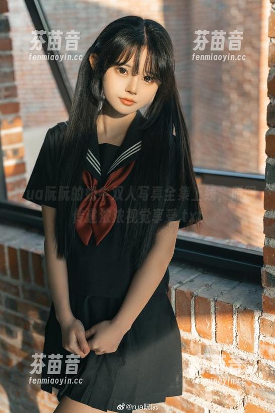 rua阮阮的奶牛双人写真全集上线，原图传递浓浓视觉享受.txt