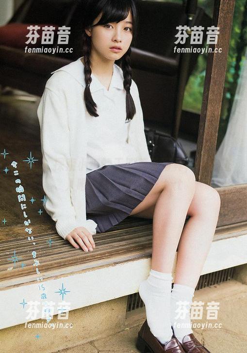 丽柜 - 探索小爽的玉脂蕉香写真，带你进入唯美图片的世界.txt