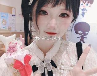 免费观看仙九Airi高跟鞋美图，原图展示她的迷人气质与时尚选择！.txt