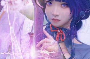 多么奢侈的享受！伊喵_Master的《原神-鸣神双人》八重&雷神写真照片合集大放送.txt