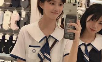 微密圈 – 零距离感受俏妞qiaoniuTT黑丝绝绝子，立即网盘下载她的绝美写真！.txt