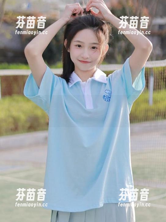 克拉女神-杨暖 克拉女神 - 清新优雅的杨暖清凉小睡衣,尽情享受图片分享的乐趣.txt