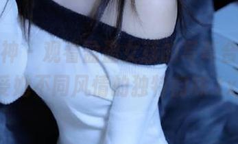 克拉女神 – 观看盈盈女孩的写真合集，感受她不同风情的独特韵味.txt