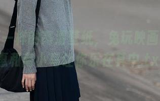 体验不一样的高清壁纸，兔玩映画的加藤惠和南小鸟让你乐在其中.txt
