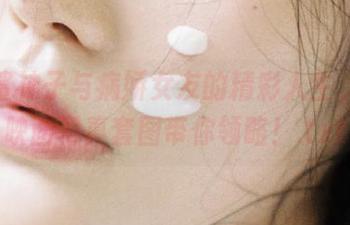 长门鲨神子与病娇女友的精彩人生，兔玩映画写真套图带你领略！.txt