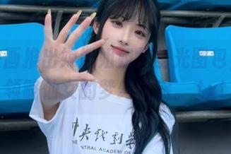 兔玩映画推出嫦娥姐姐无圣光图包，带你领略仙女的梦幻之旅。.txt
