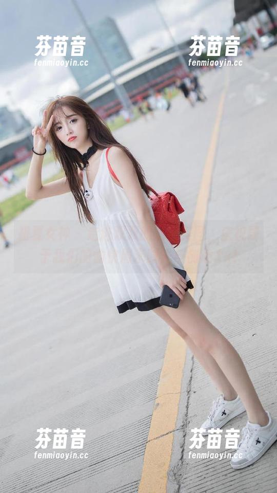 初夏女神 - 走进双双的私房美图，庆祝属于我们的愉快周末时光与创意.txt