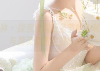 头条女神 – 探索娜露万圣节的神秘：原图与精美套图全揭晓.txt