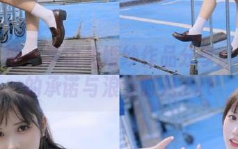 头条女神 – 李由美婚纱作品分享：见证爱的承诺与浪漫时光.txt
