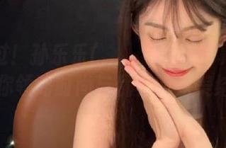 不容错过！孙乐乐(손예은)美腿写真资源合集，带你领略时尚与优雅的完美结合.txt