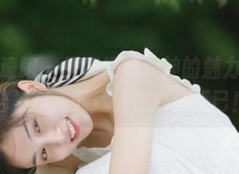 学妹加速跑 – 探秘媛媛女神的魅力世界，写真合集网盘下载让你心动不已！.txt