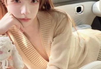 微密圈 – 小优优子长腿无圣光写真精彩合集，展现迷人与自信的姿态.txt