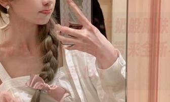 微密圈 – 小玉吃果冻的牛奶般肌肤，在无圣光中游走的光影美图，带来全新视觉享受.txt
