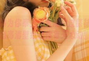少女秩序为你奉上天台黑色过膝袜短裙写真，超高清壁纸让你每天心动！.txt
